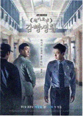 很想很想你 第1集 免费观看